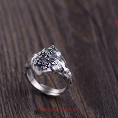 Nhẫn Khắc Chú OM MANI PADME HUM